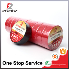 Guangzhou Insulation Materials Elements PVC Pipe Waterproff Colored Electrical Tape Strong Adhesive Tape